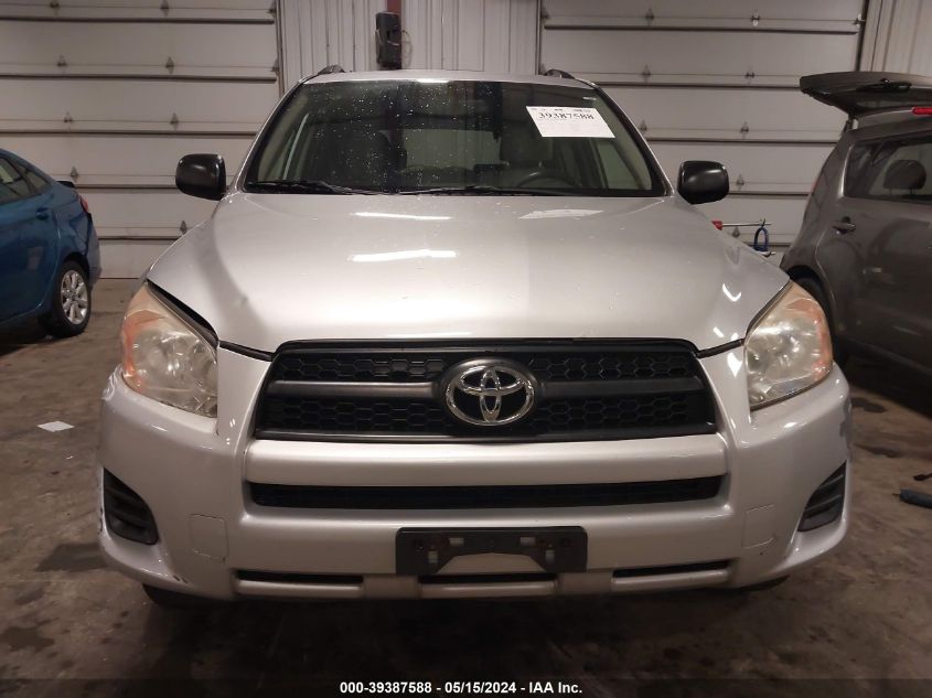 2010 Toyota Rav4 VIN: JTMZF4DV8A5014932 Lot: 39387588