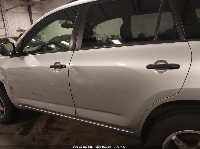 2010 Toyota Rav4 VIN: JTMZF4DV8A5014932 Lot: 39387588
