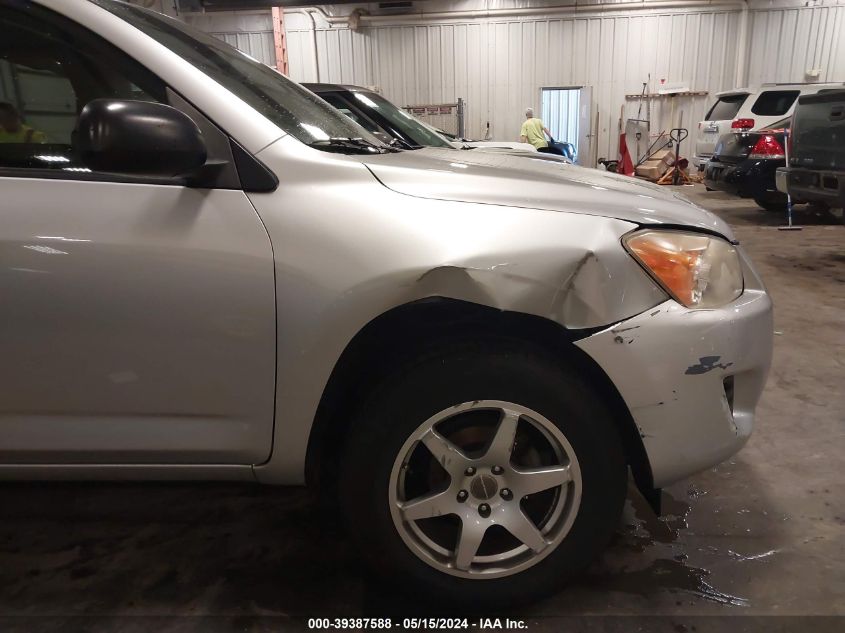 2010 Toyota Rav4 VIN: JTMZF4DV8A5014932 Lot: 39387588