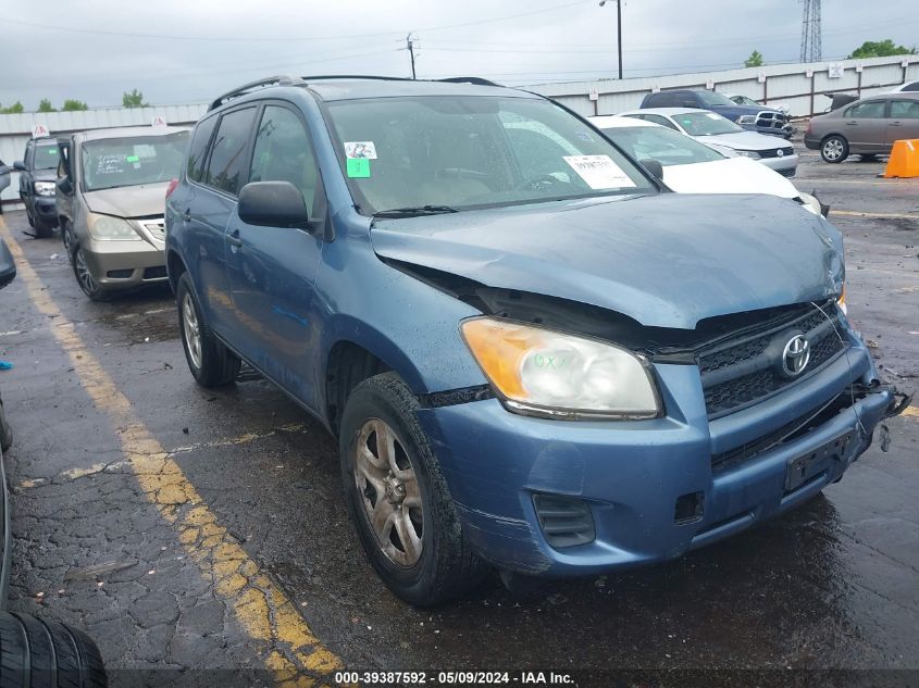 2011 Toyota Rav4 VIN: 2T3ZF4DV8BW096249 Lot: 39387592