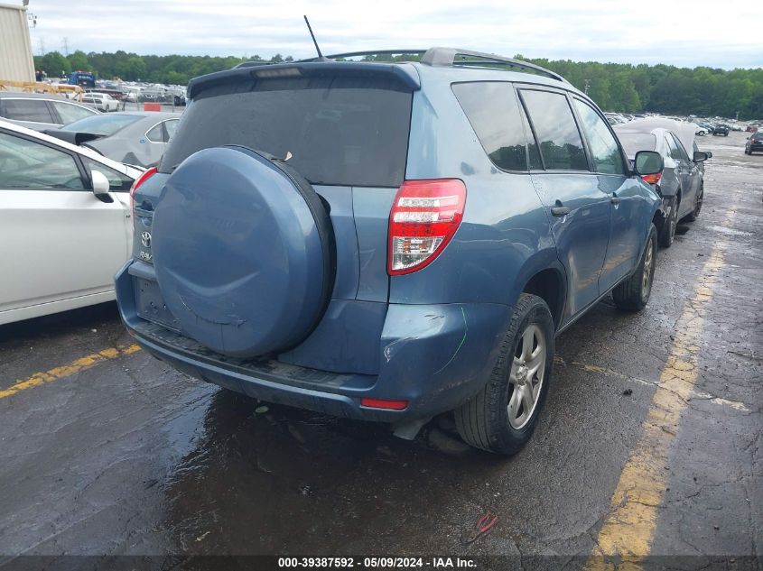 2011 Toyota Rav4 VIN: 2T3ZF4DV8BW096249 Lot: 39387592