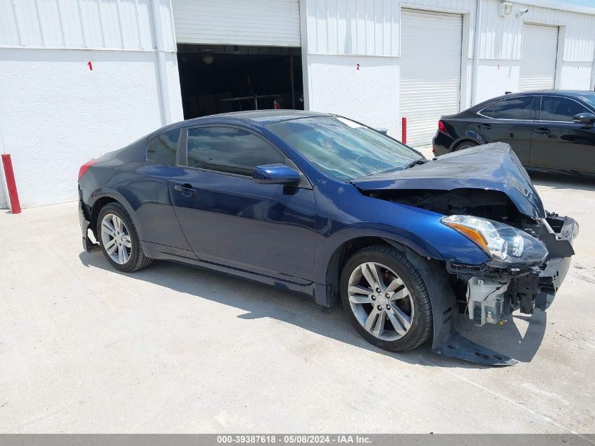 2010 Nissan Altima 2.5 S VIN: 1N4AL2EP7AC124074 Lot: 39387618