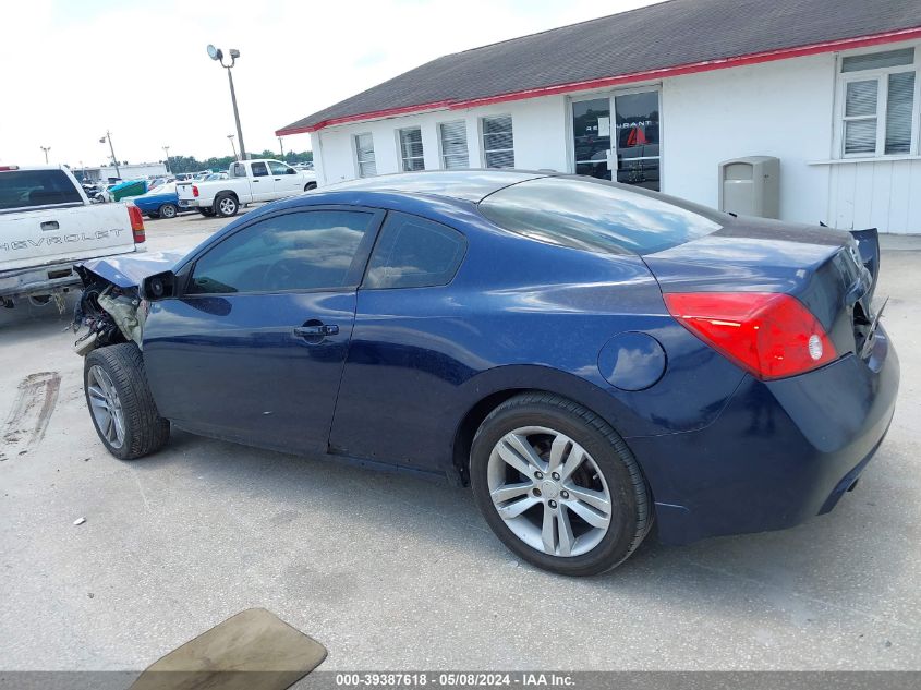 2010 Nissan Altima 2.5 S VIN: 1N4AL2EP7AC124074 Lot: 39387618