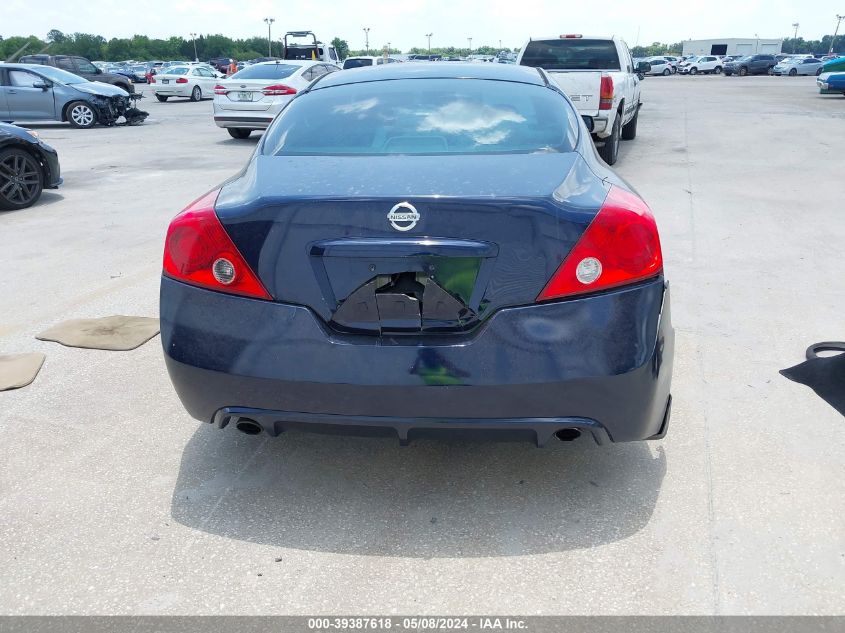 2010 Nissan Altima 2.5 S VIN: 1N4AL2EP7AC124074 Lot: 39387618