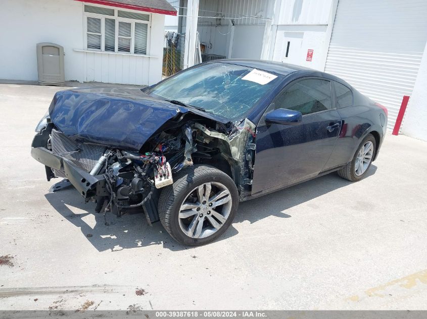 2010 Nissan Altima 2.5 S VIN: 1N4AL2EP7AC124074 Lot: 39387618