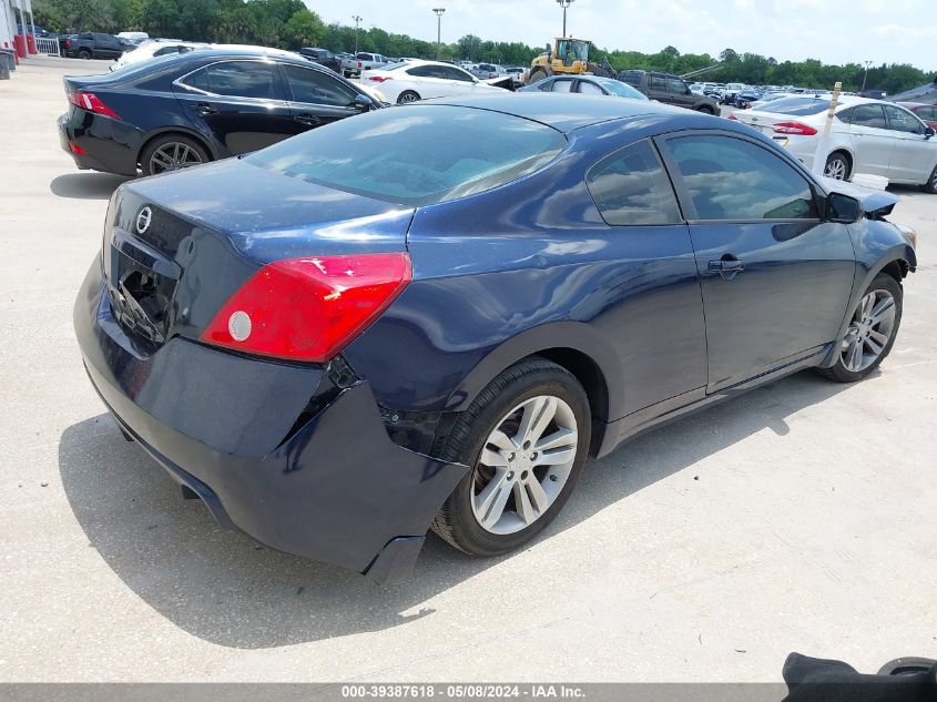 2010 Nissan Altima 2.5 S VIN: 1N4AL2EP7AC124074 Lot: 39387618