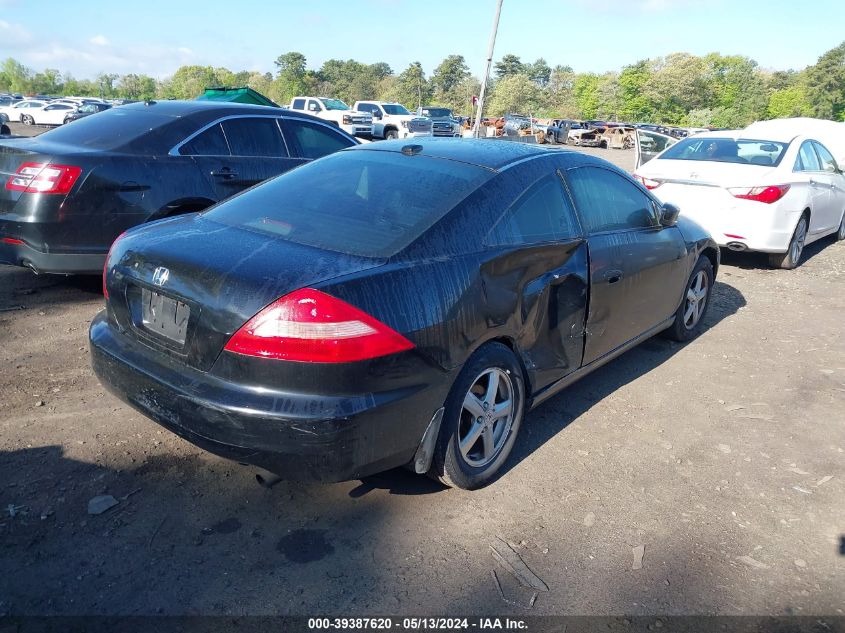 2004 Honda Accord 2.4 Ex VIN: 1HGCM72694A000186 Lot: 39387620