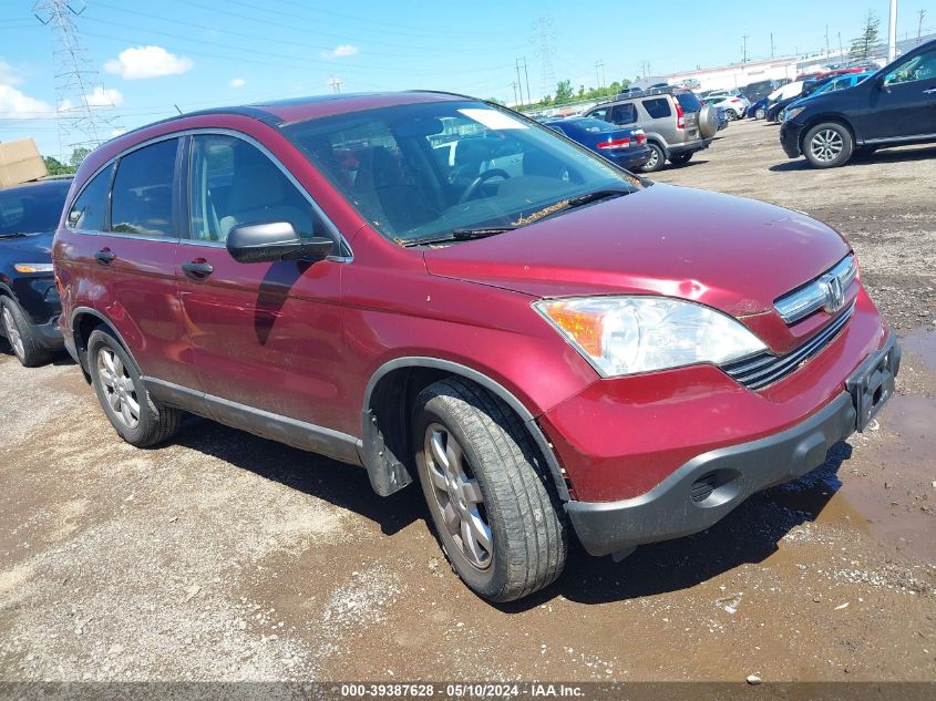 2008 Honda Cr-V Ex VIN: 5J6RE485X8L016582 Lot: 39387628