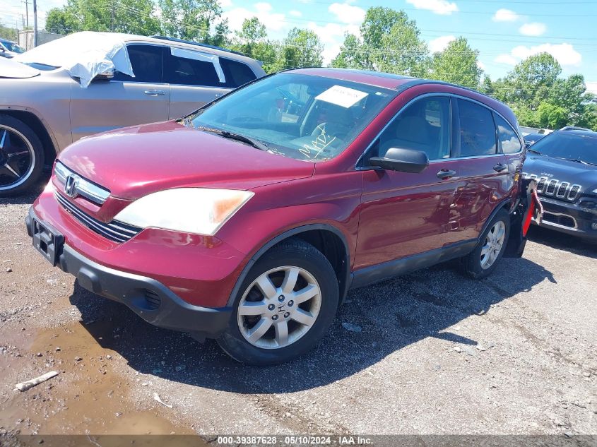 2008 Honda Cr-V Ex VIN: 5J6RE485X8L016582 Lot: 39387628