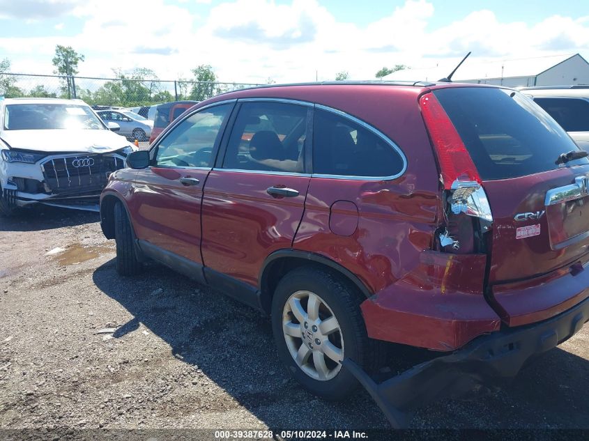 2008 Honda Cr-V Ex VIN: 5J6RE485X8L016582 Lot: 39387628