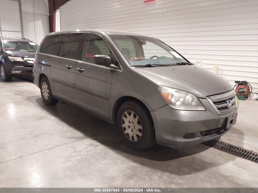 2007 Honda Odyssey Lx VIN: 5FNRL38267B096783 Lot: 39387643