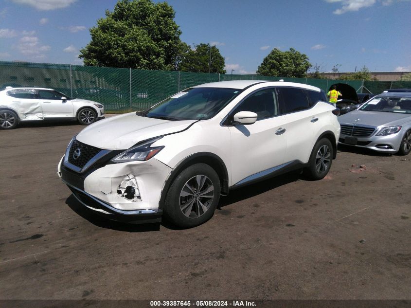 2019 Nissan Murano S VIN: 5N1AZ2MS0KN164965 Lot: 39387645