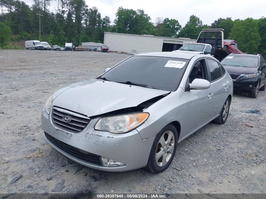 2008 Hyundai Elantra Gls/Se VIN: KMHDU46D48U586063 Lot: 39387648