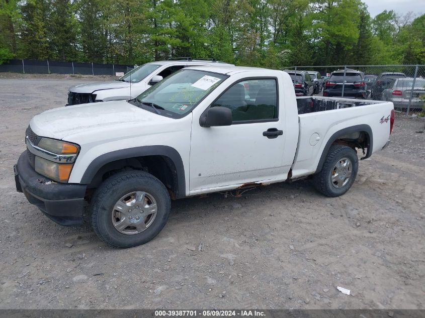 2007 Chevrolet Colorado Ls VIN: 1GCDT149X78151477 Lot: 39387701