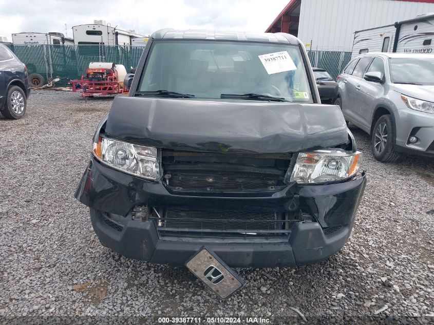 2010 Honda Element Ex VIN: 5J6YH2H74AL004247 Lot: 39387711