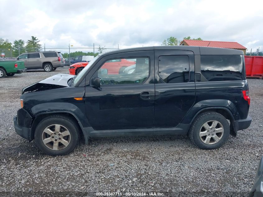 2010 Honda Element Ex VIN: 5J6YH2H74AL004247 Lot: 39387711