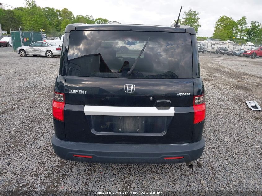 2010 Honda Element Ex VIN: 5J6YH2H74AL004247 Lot: 39387711