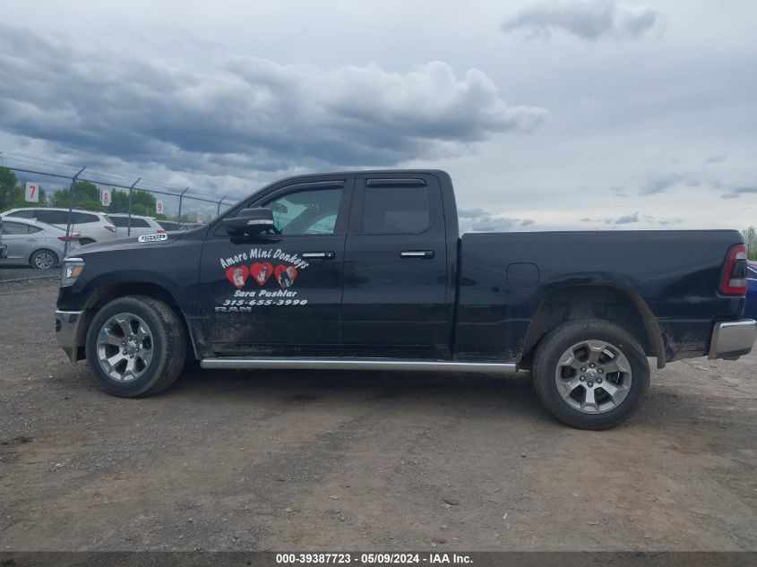 2019 Ram 1500 Big Horn/Lone Star Quad Cab 4X4 6'4 Box VIN: 1C6SRFBT0KN516395 Lot: 39387723