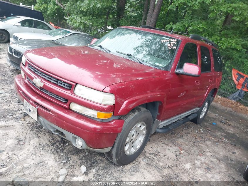 2005 Chevrolet Tahoe Z71 VIN: 1GNEK13T75R220953 Lot: 39387736