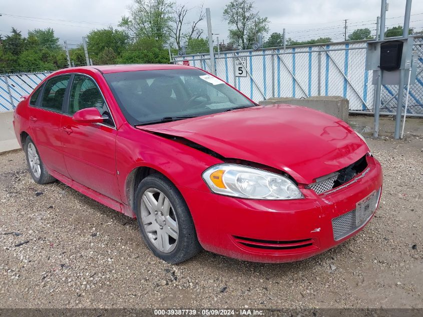 2013 Chevrolet Impala Lt VIN: 2G1WG5E39D1184878 Lot: 39387739