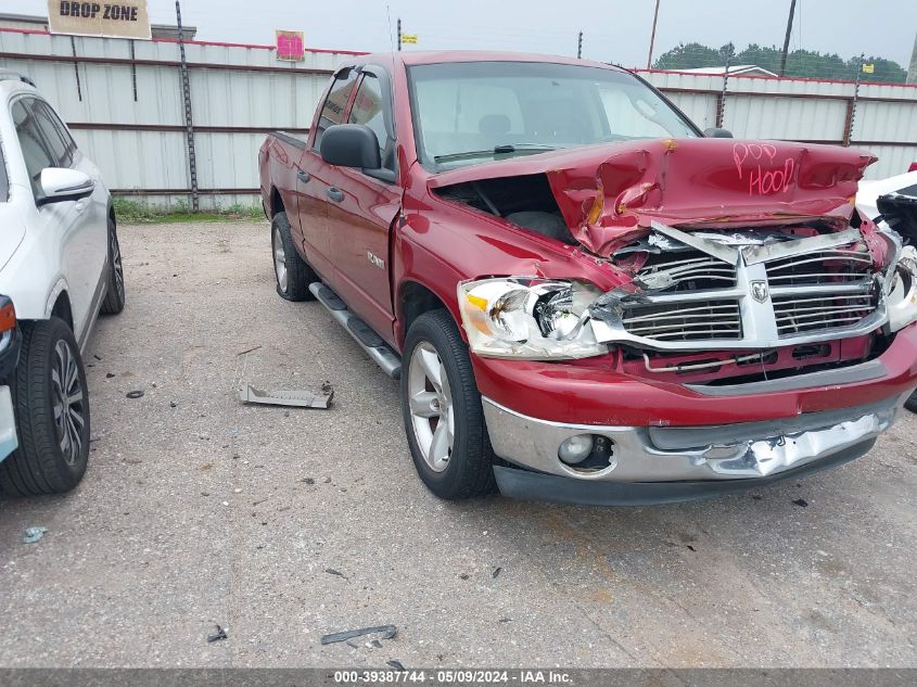 2008 Dodge Ram 1500 Slt VIN: 1D7HA18NX8S520556 Lot: 39387744