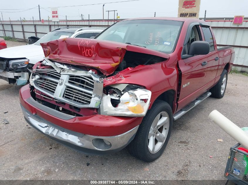 2008 Dodge Ram 1500 Slt VIN: 1D7HA18NX8S520556 Lot: 39387744