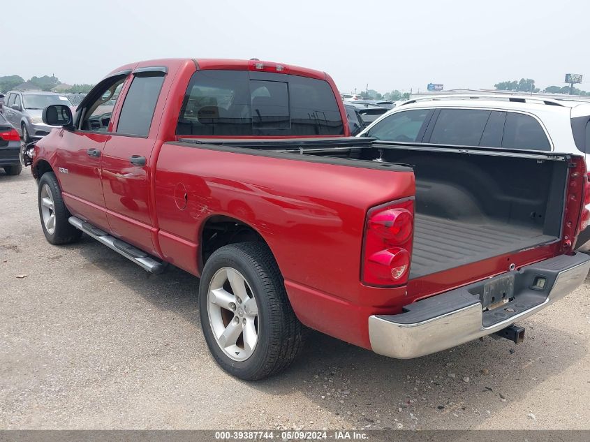 2008 Dodge Ram 1500 Slt VIN: 1D7HA18NX8S520556 Lot: 39387744