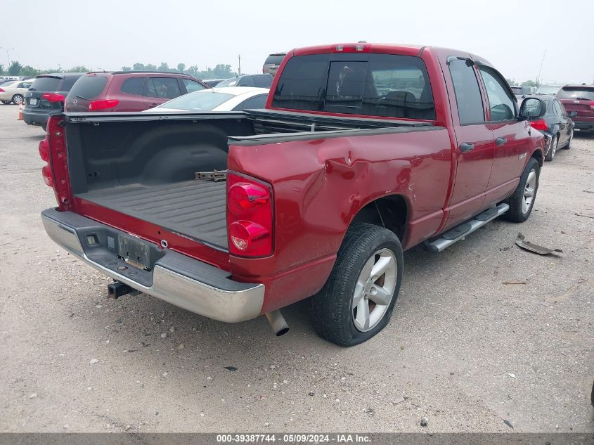 2008 Dodge Ram 1500 Slt VIN: 1D7HA18NX8S520556 Lot: 39387744