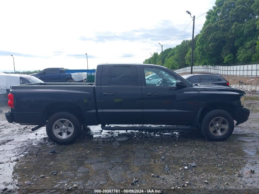 2008 Dodge Dakota Slt VIN: 1D7HE48K38S617416 Lot: 39387761