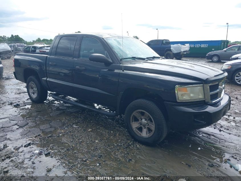 2008 Dodge Dakota Slt VIN: 1D7HE48K38S617416 Lot: 39387761