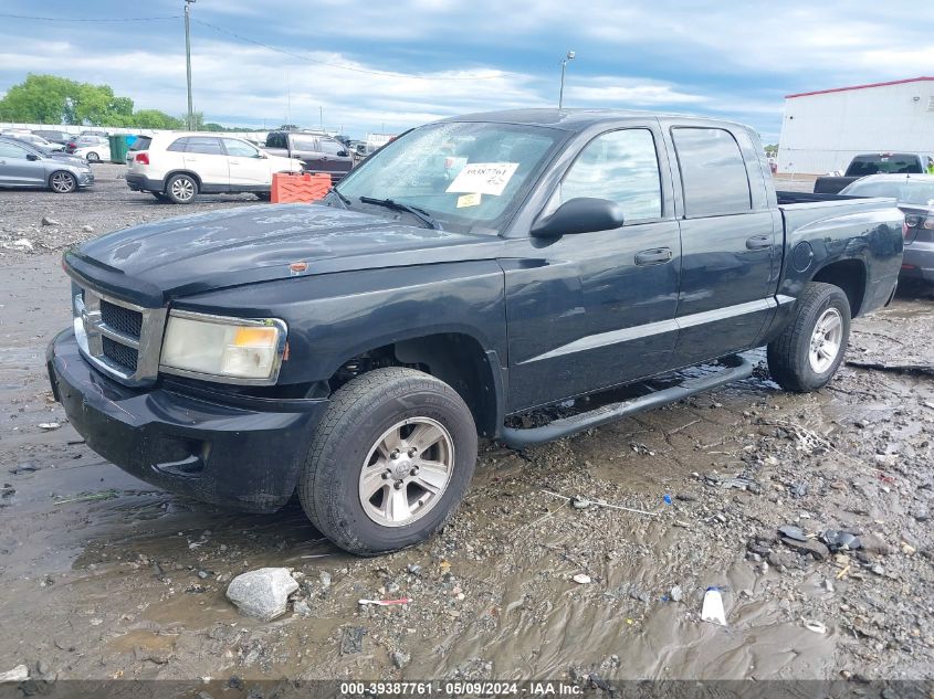 2008 Dodge Dakota Slt VIN: 1D7HE48K38S617416 Lot: 39387761