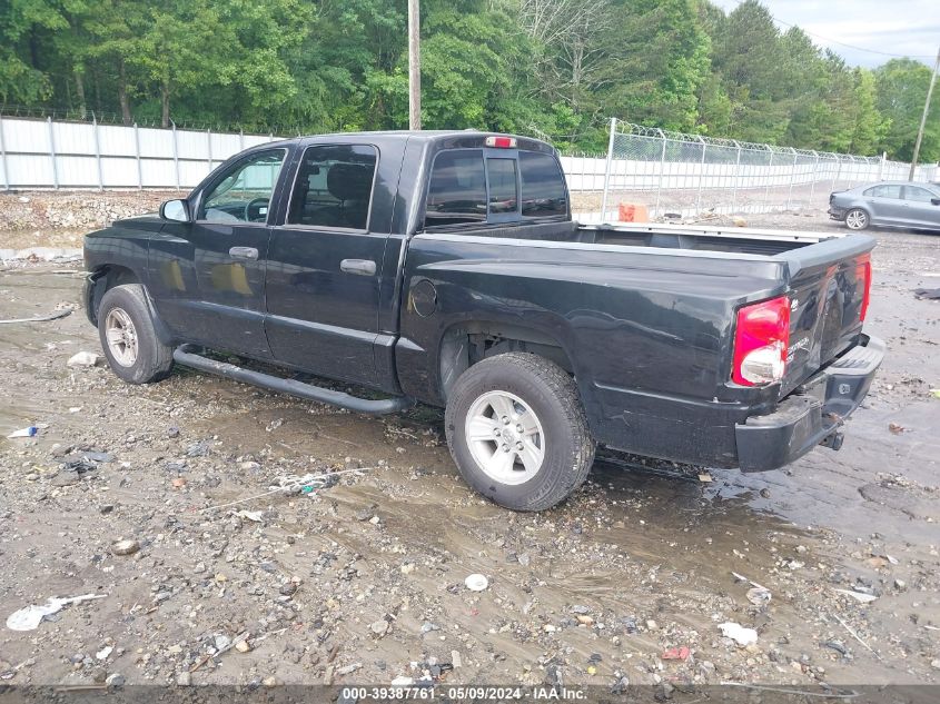 2008 Dodge Dakota Slt VIN: 1D7HE48K38S617416 Lot: 39387761