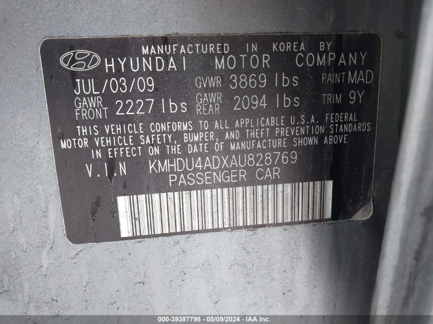 2010 Hyundai Elantra Gls VIN: KMHDU4ADXAU828769 Lot: 39387798