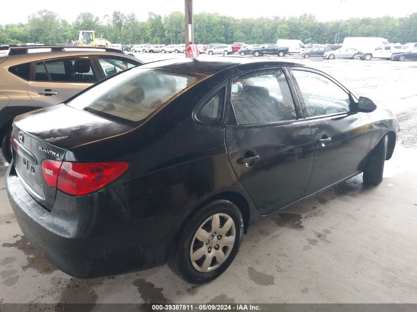 2007 Hyundai Elantra Gls/Limited/Se VIN: KMHDU46D87U079648 Lot: 39387811