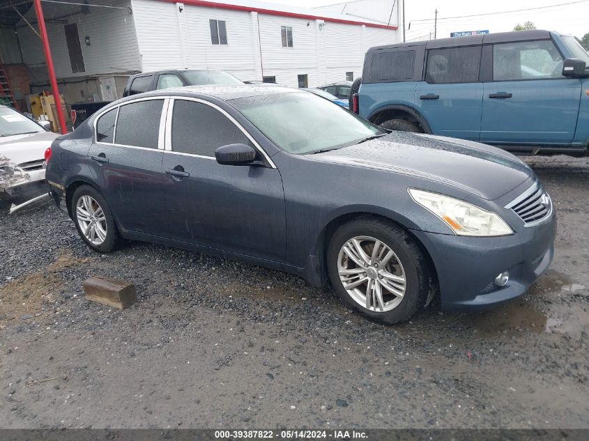 2012 Infiniti G37 Journey VIN: JN1CV6AP5CM936225 Lot: 39387822