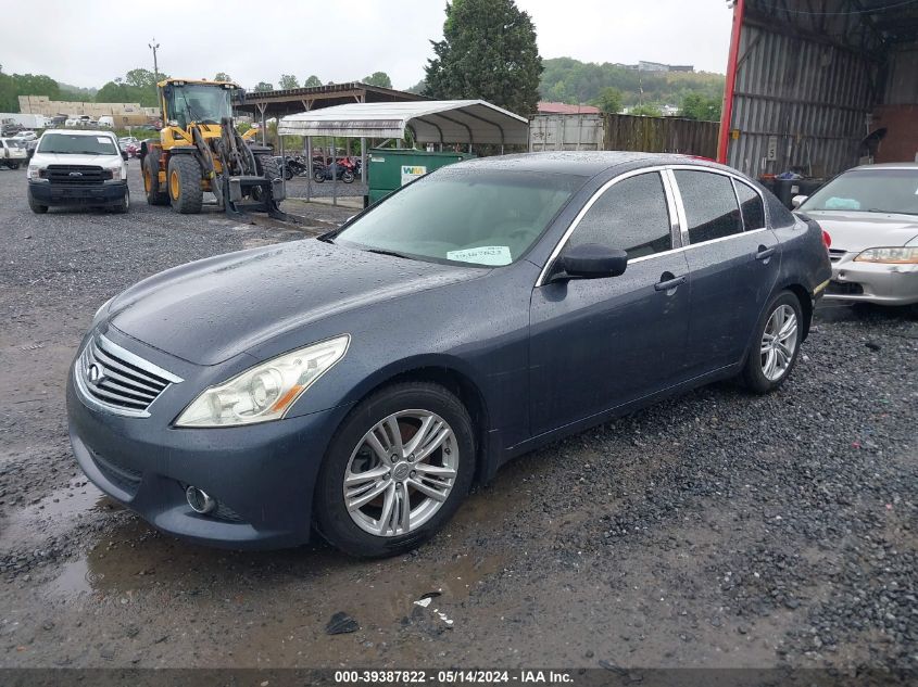 2012 Infiniti G37 Journey VIN: JN1CV6AP5CM936225 Lot: 39387822