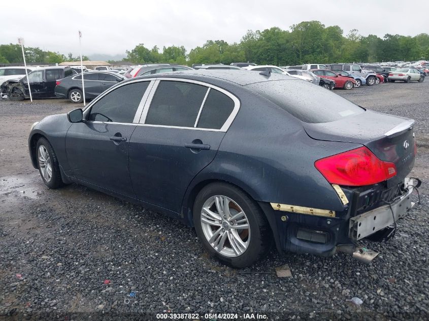 2012 Infiniti G37 Journey VIN: JN1CV6AP5CM936225 Lot: 39387822