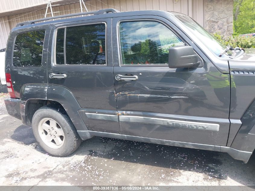 2011 Jeep Liberty Sport VIN: 1J4PN2GK1BW504585 Lot: 39387836