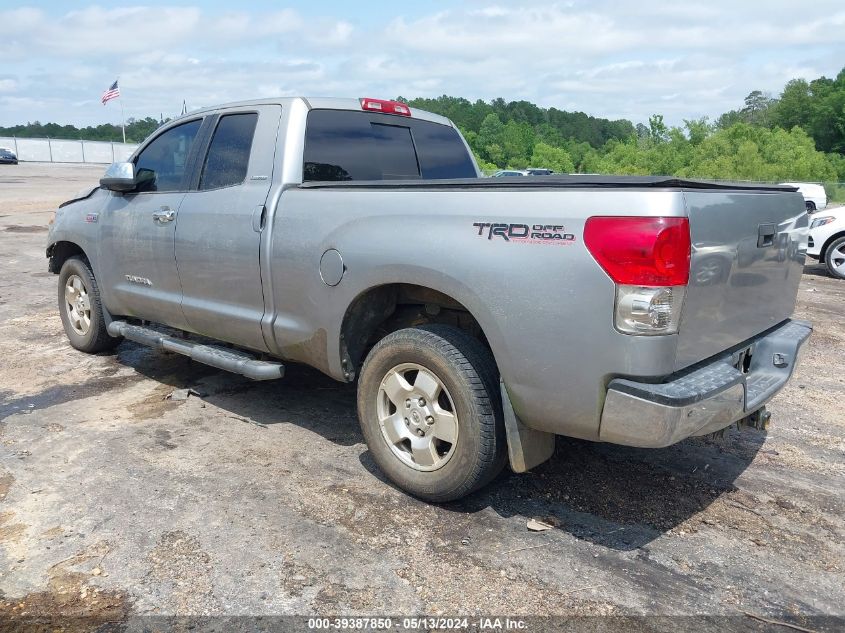 2008 Toyota Tundra Limited 5.7L V8 VIN: 5TBRV58178S479585 Lot: 39387850