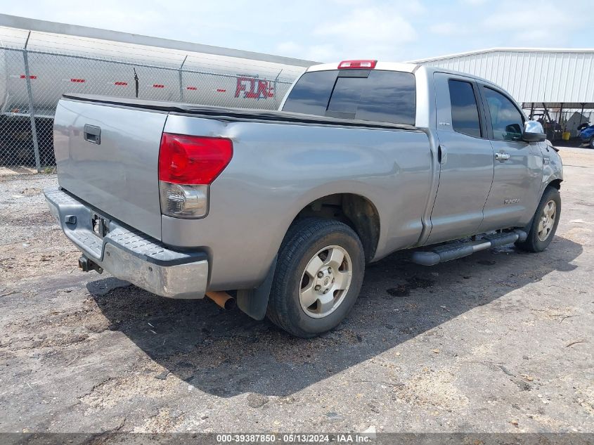 2008 Toyota Tundra Limited 5.7L V8 VIN: 5TBRV58178S479585 Lot: 39387850