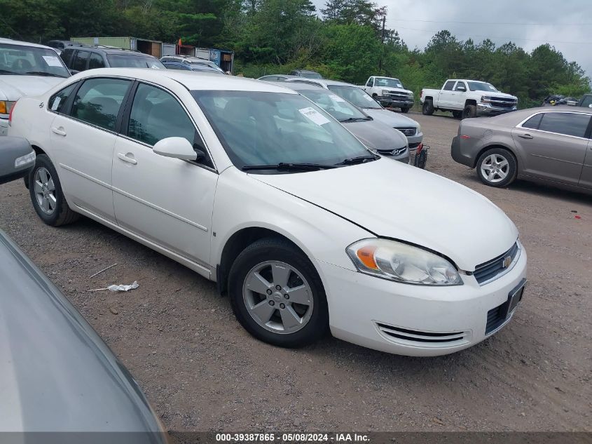 2007 Chevrolet Impala Lt VIN: 2G1WT58N579176176 Lot: 39387865