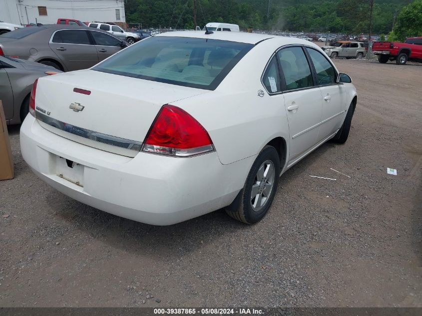 2007 Chevrolet Impala Lt VIN: 2G1WT58N579176176 Lot: 39387865