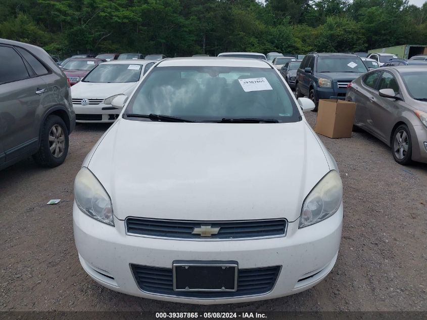 2007 Chevrolet Impala Lt VIN: 2G1WT58N579176176 Lot: 39387865