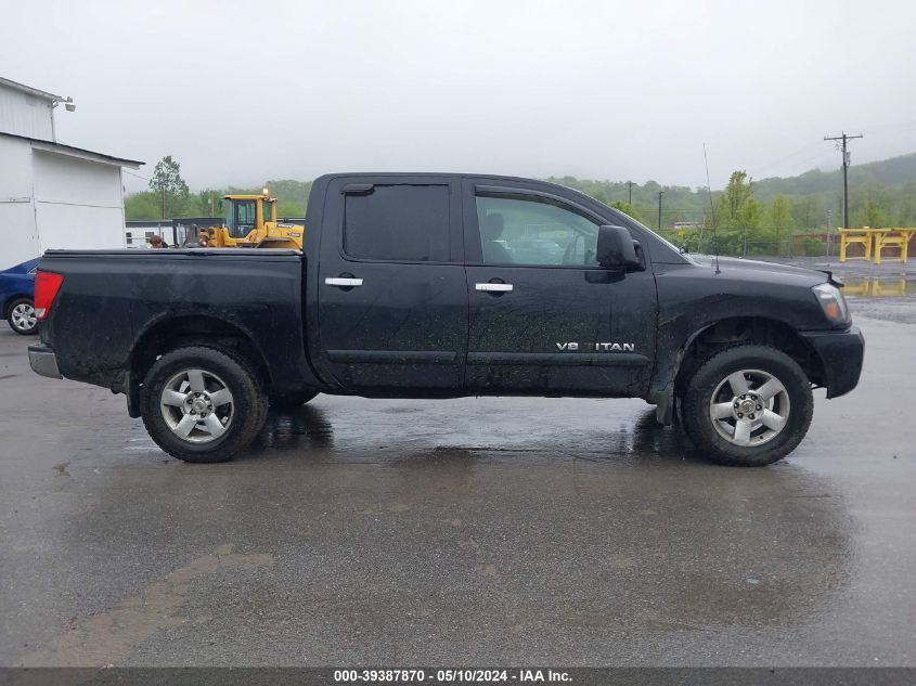 2007 Nissan Titan Se VIN: 1N6BA07B67N241780 Lot: 39387870