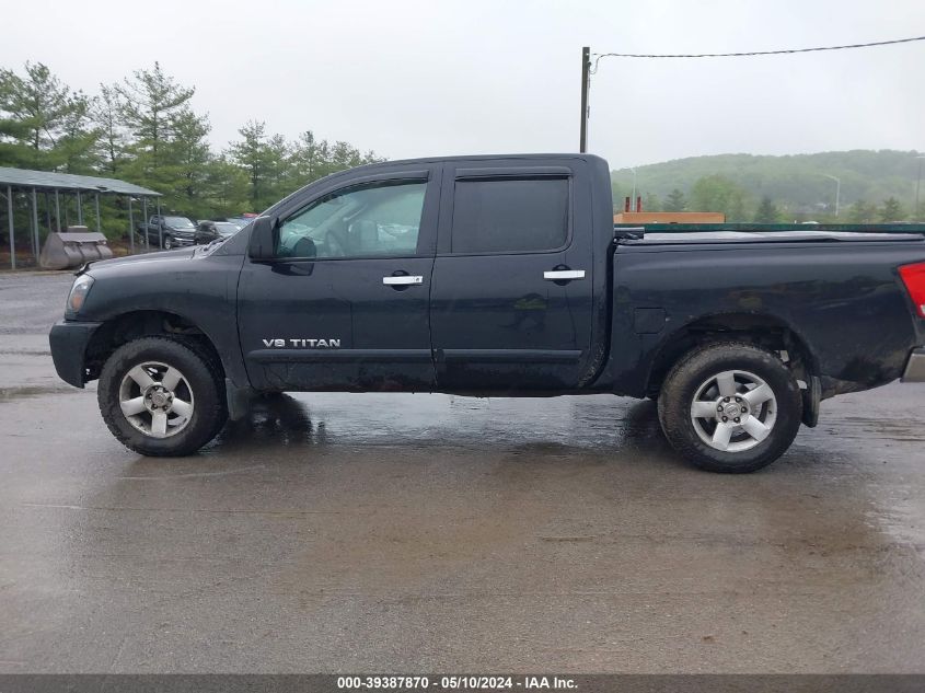 2007 Nissan Titan Se VIN: 1N6BA07B67N241780 Lot: 39387870