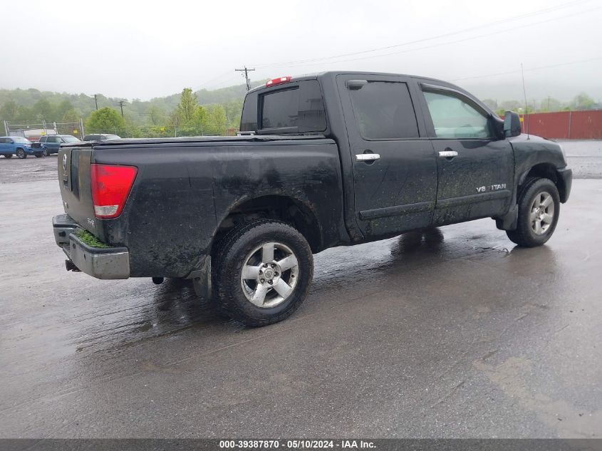 2007 Nissan Titan Se VIN: 1N6BA07B67N241780 Lot: 39387870