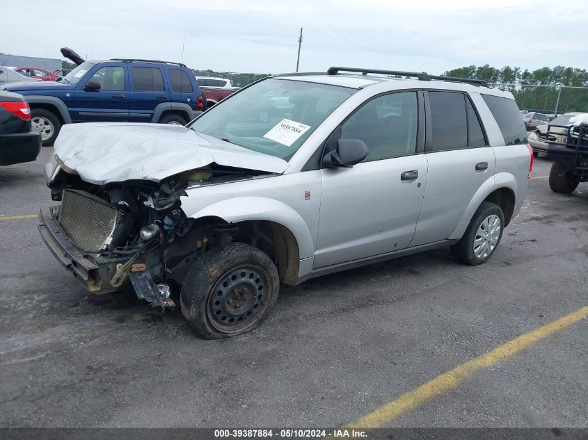 2006 Saturn Vue 4 Cyl VIN: 5GZCZ33D36S827165 Lot: 39387884