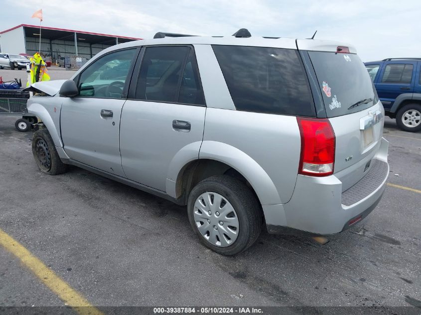 2006 Saturn Vue 4 Cyl VIN: 5GZCZ33D36S827165 Lot: 39387884