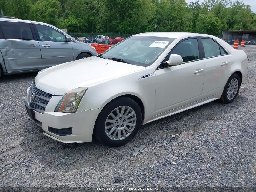 2010 Cadillac Cts Luxury VIN: 1G6DE5EG5A0131984 Lot: 39387889