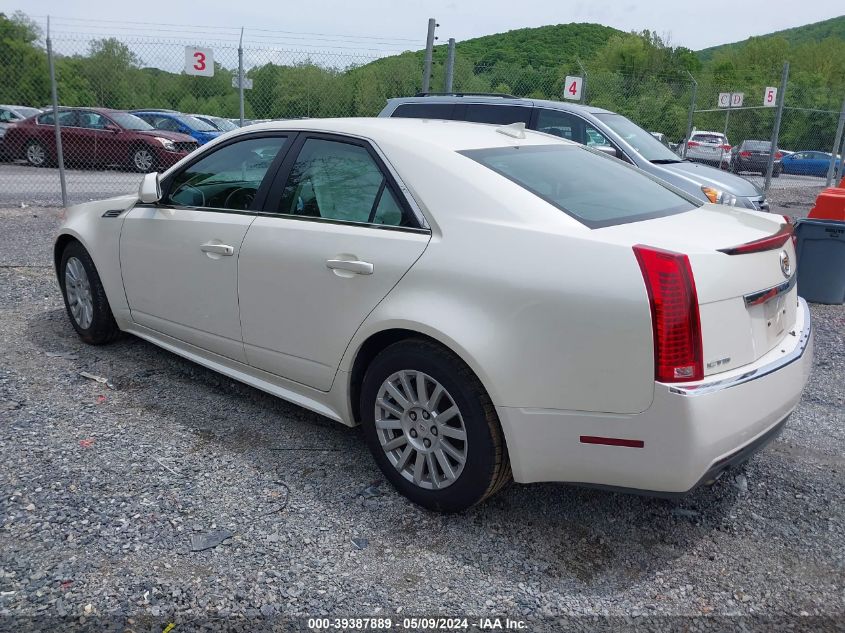 2010 Cadillac Cts Luxury VIN: 1G6DE5EG5A0131984 Lot: 39387889